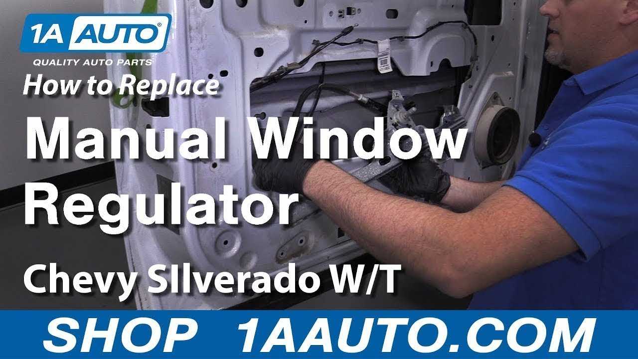 manual window regulator repair