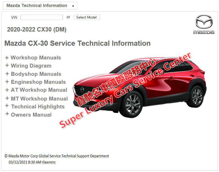 mazda cx 5 repair manual