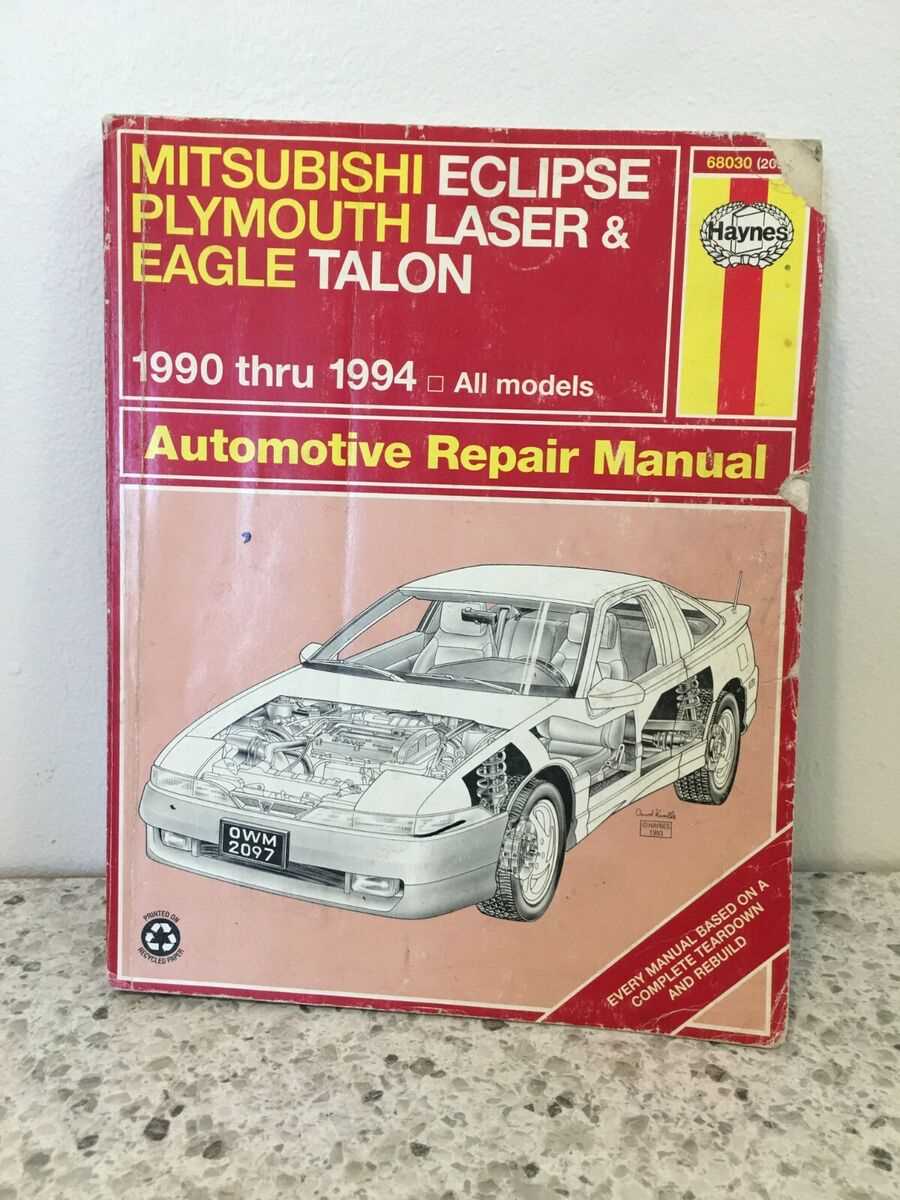 eagle talon repair manual