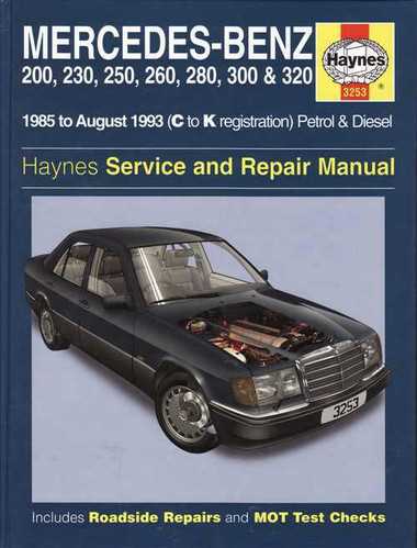 mercedes benz w124 repair manual