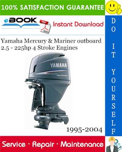 mercury mariner outboard repair manual