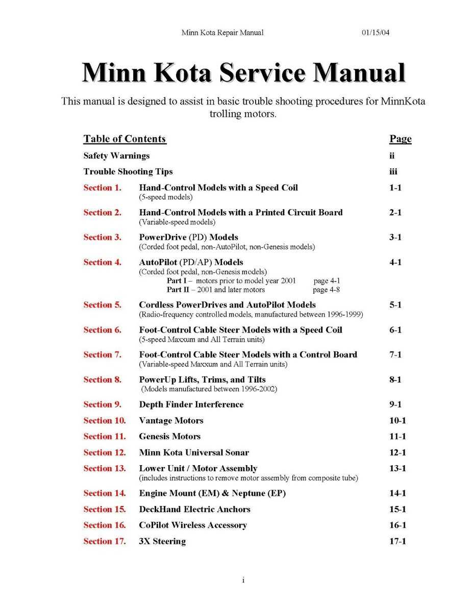 minn kota trolling motor repair manuals