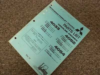 mitsubishi 4g54 repair manual