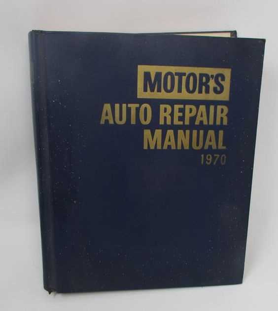 motor auto repair manual 1975