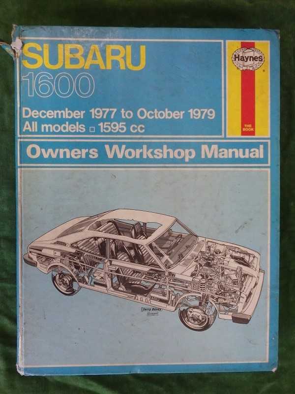 motor auto repair manual 1979