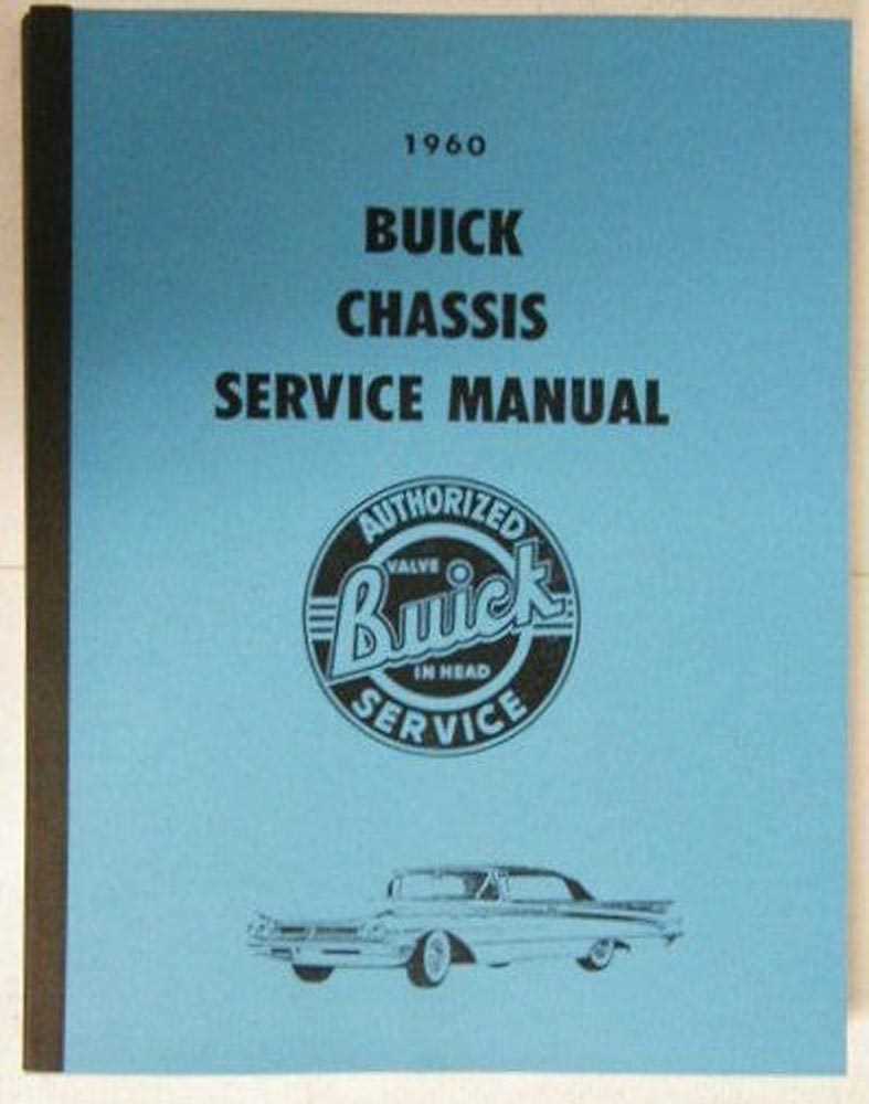 2005 buick lesabre repair manual