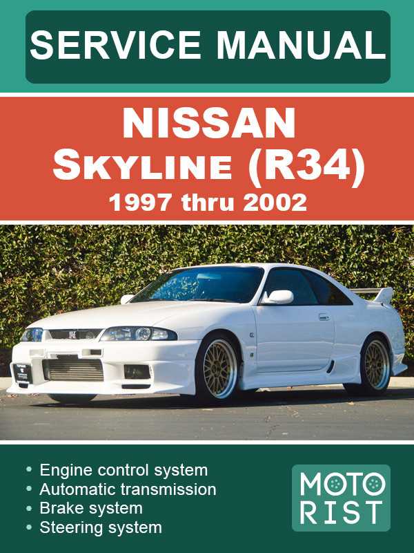 nissan skyline repair manual