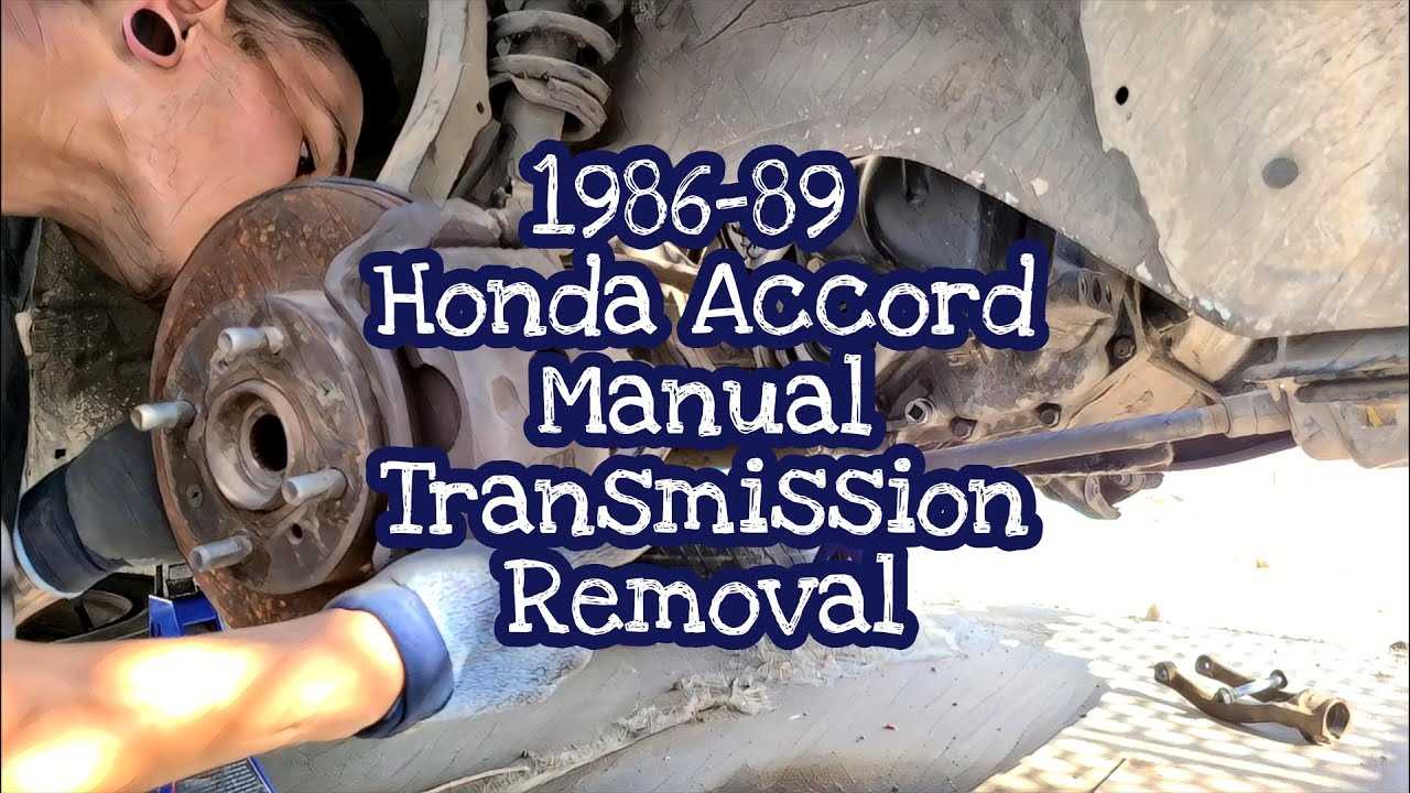 1986 honda accord repair manual