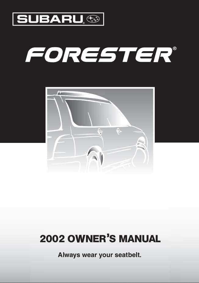 2005 subaru forester repair manual