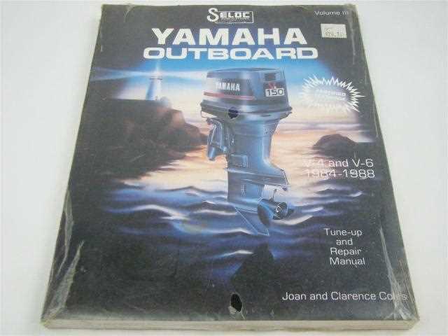 yamaha outboard repair manual