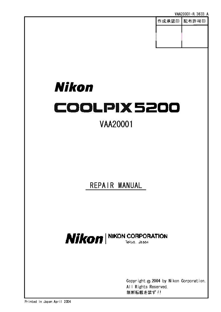 nikon d5200 repair manual