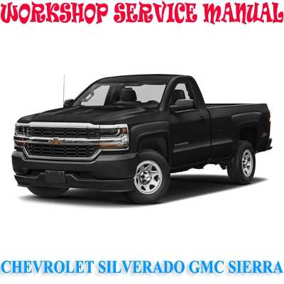 1991 gmc sierra repair manual