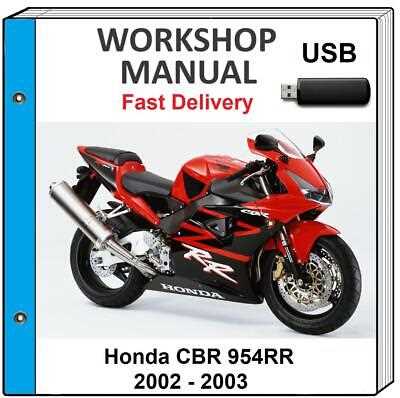 2002 honda cbr954rr repair manual