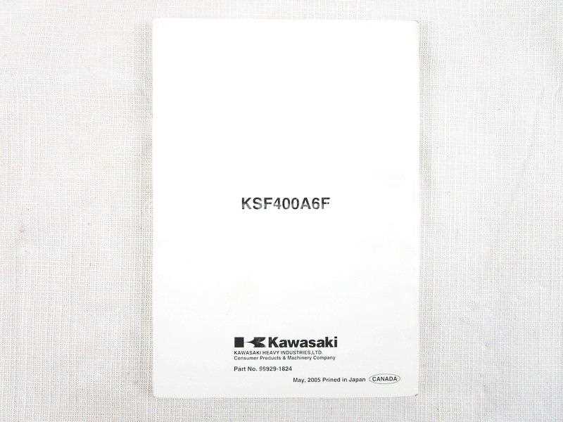 kawasaki kfx 400 repair manual