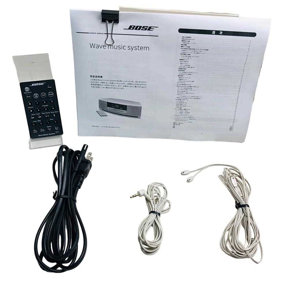 bose wave music system repair manual