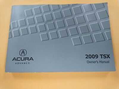 2009 acura tsx repair manual