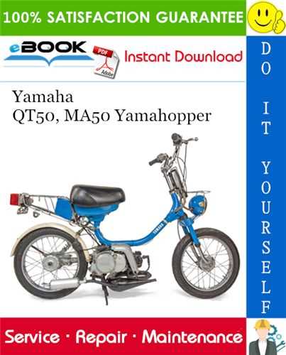 yamaha qt50 repair manual