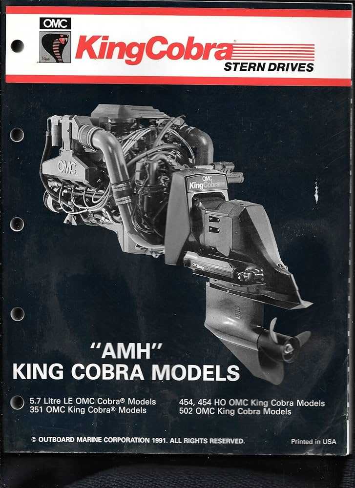 omc cobra repair manual