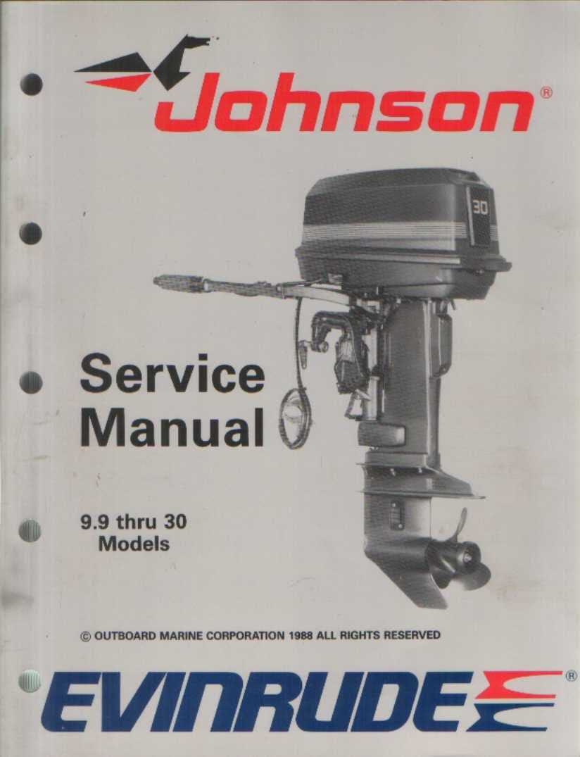 omc outboard repair manual