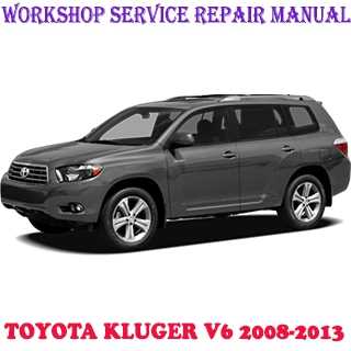 2008 highlander repair manual