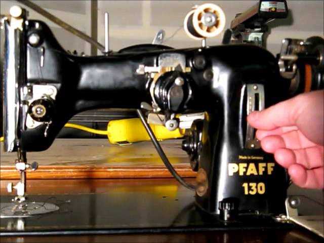 pfaff 130 repair manual