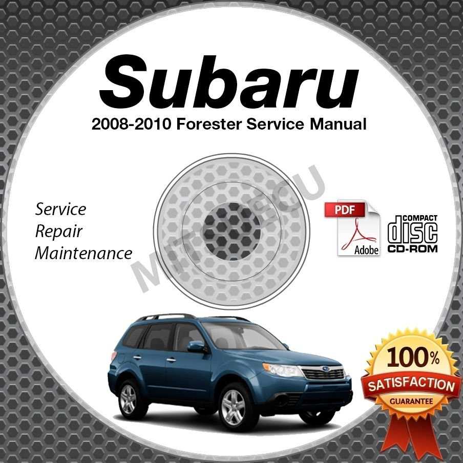 2011 subaru forester repair manual