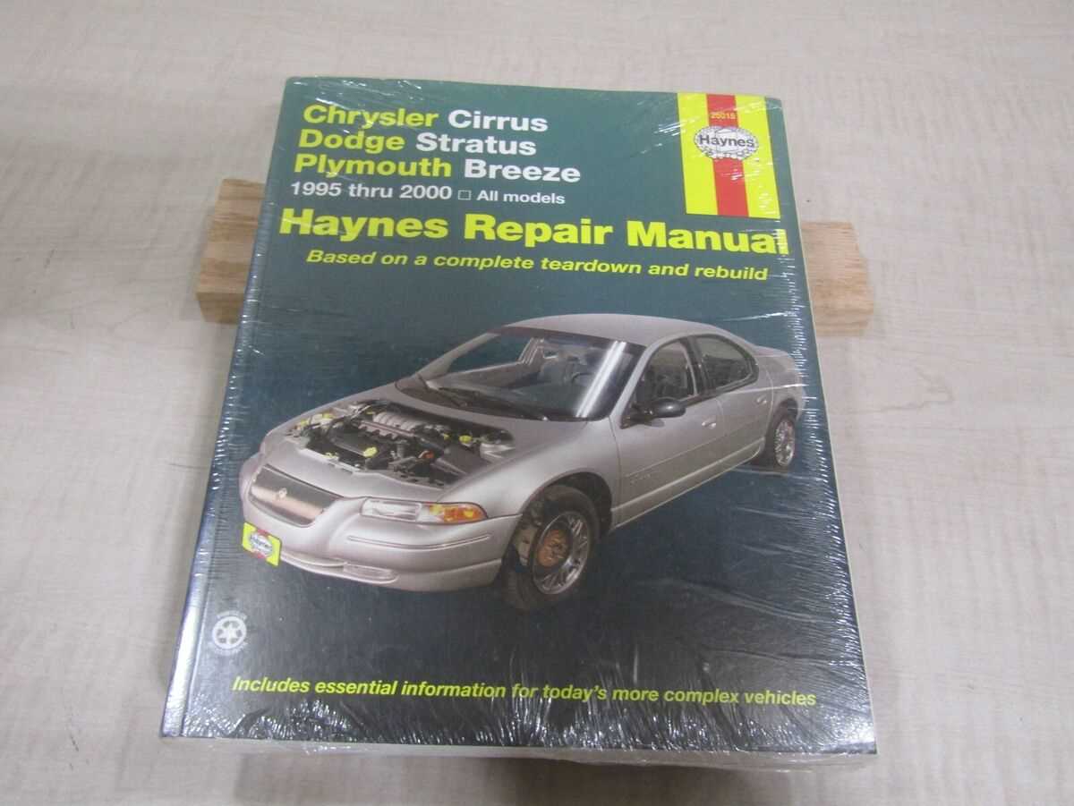 plymouth breeze repair manual