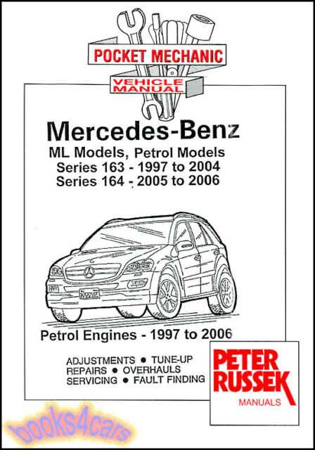 mercedes benz ml350 repair manual