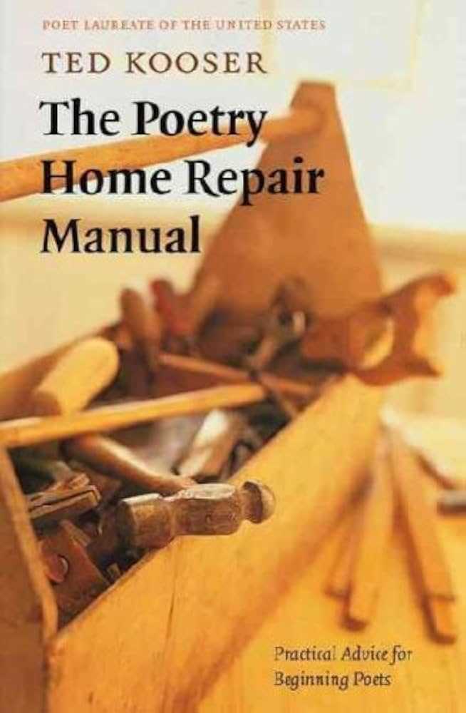 poetry home repair manual