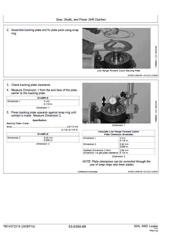 power plate repair manual