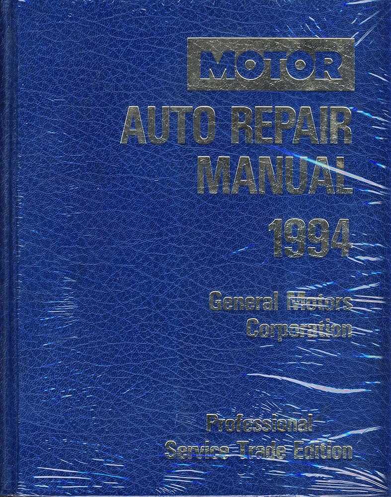 professional auto repair manuals