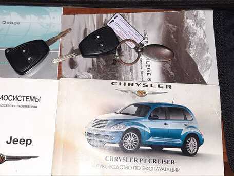 pt cruiser 2008 repair manual