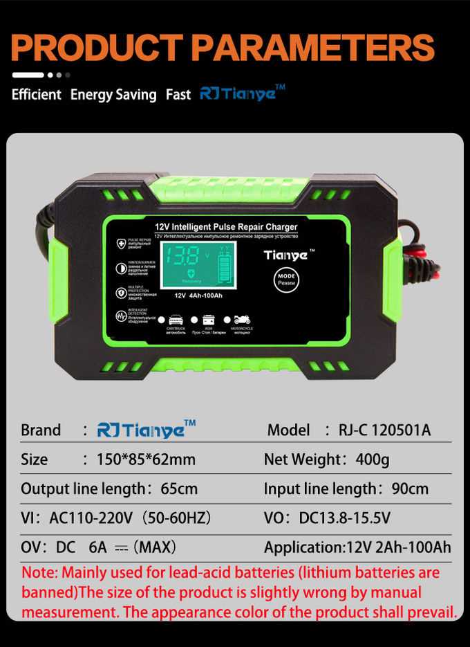 pulse repair battery charger manual