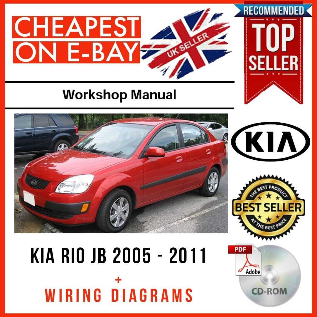 2011 kia rio repair manual