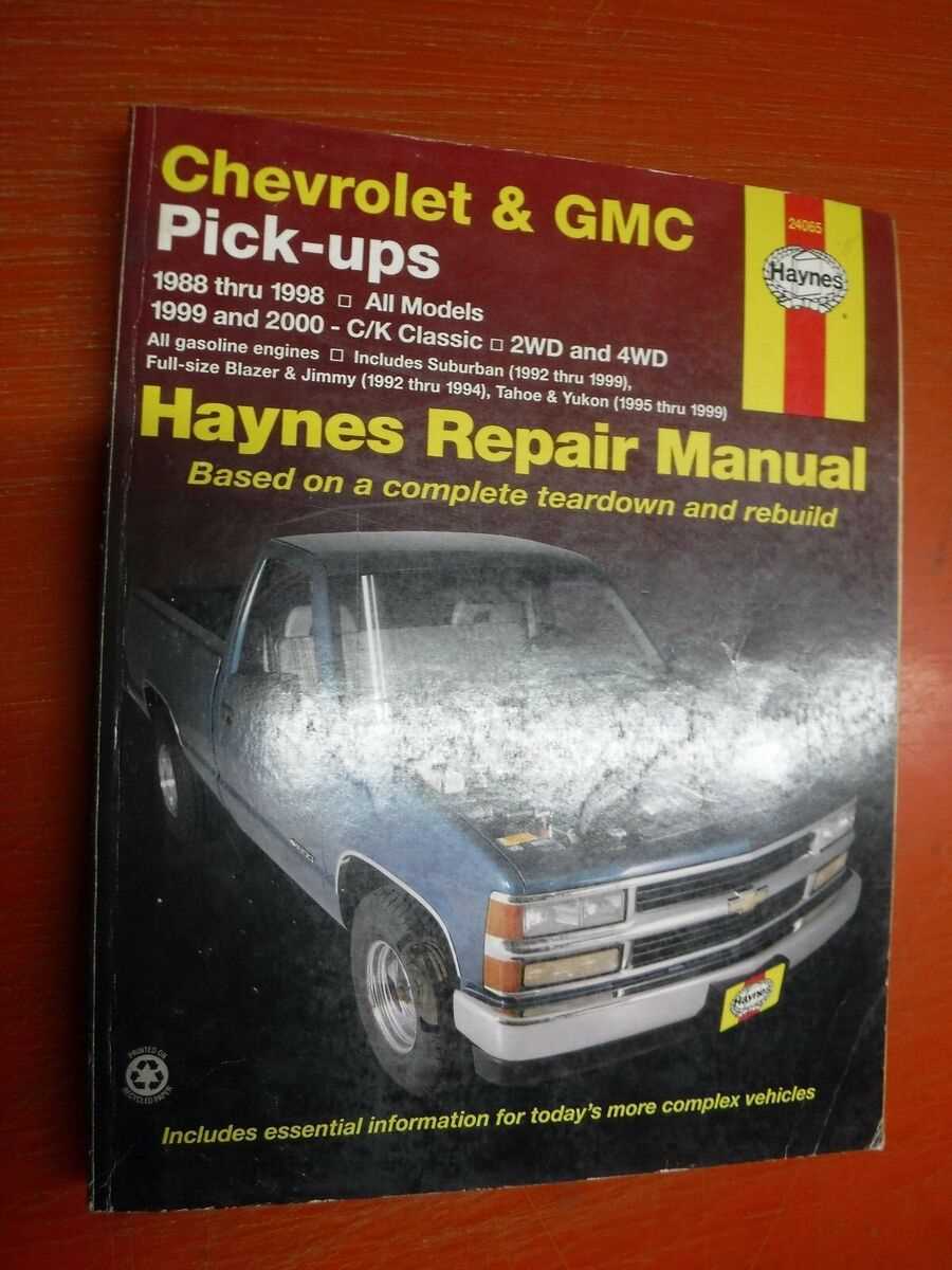 1995 gmc suburban repair manual