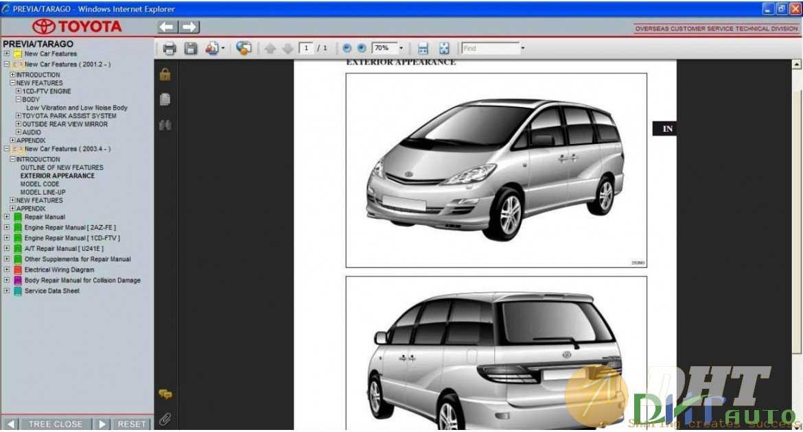 2az fe engine repair manual