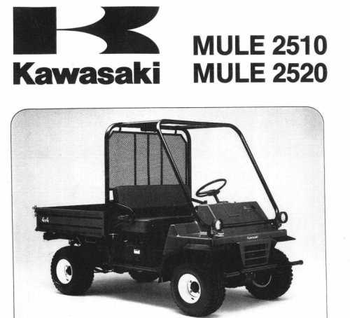 kawasaki mule repair manual