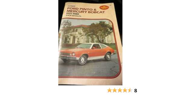 ford pinto repair manual