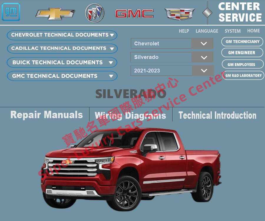 chevy silverado repair manual