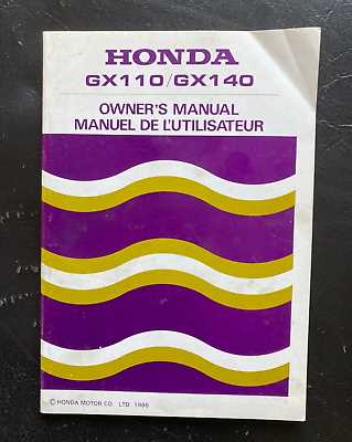 honda gx140 repair manual engine