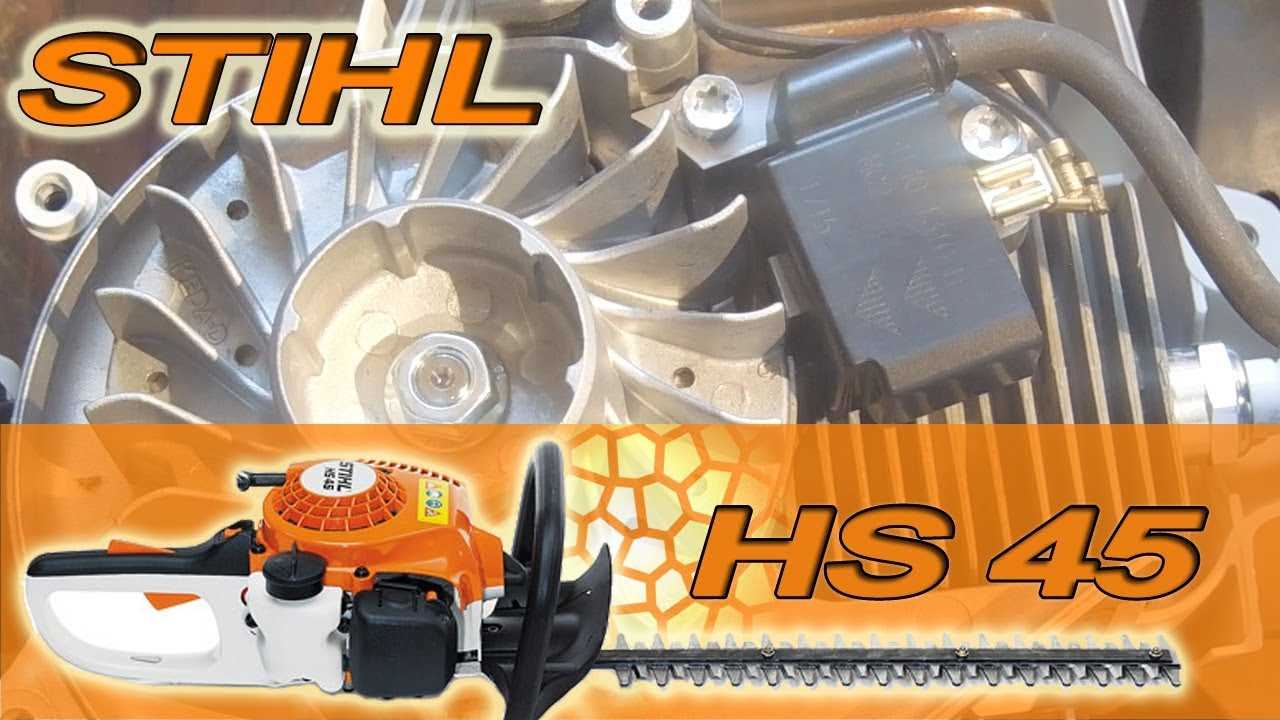 stihl 311y repair manual