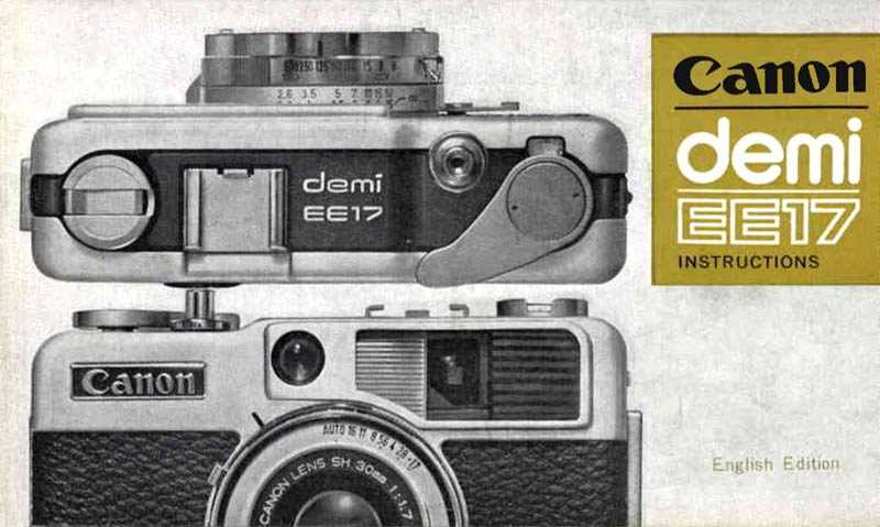 canon demi ee17 repair manual