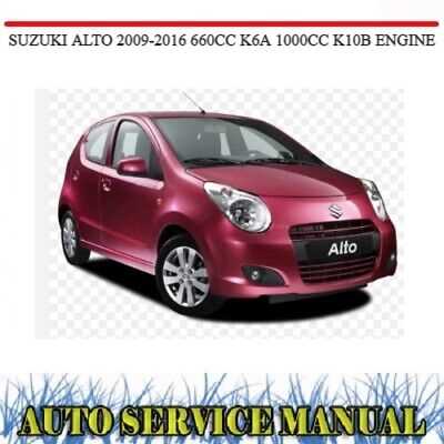 suzuki alto repair manual