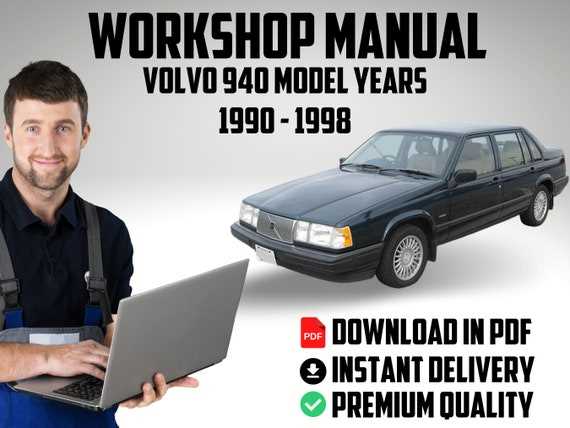 volvo 940 repair manual