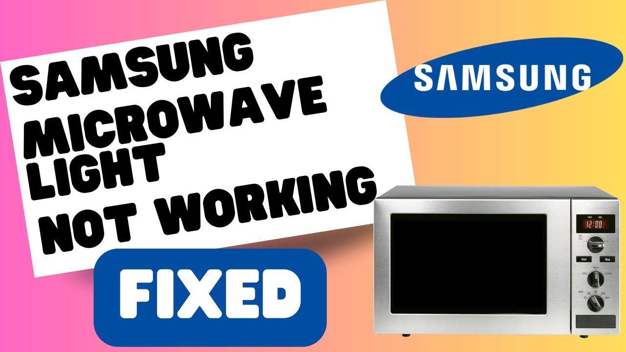 repair manual for samsung microwave