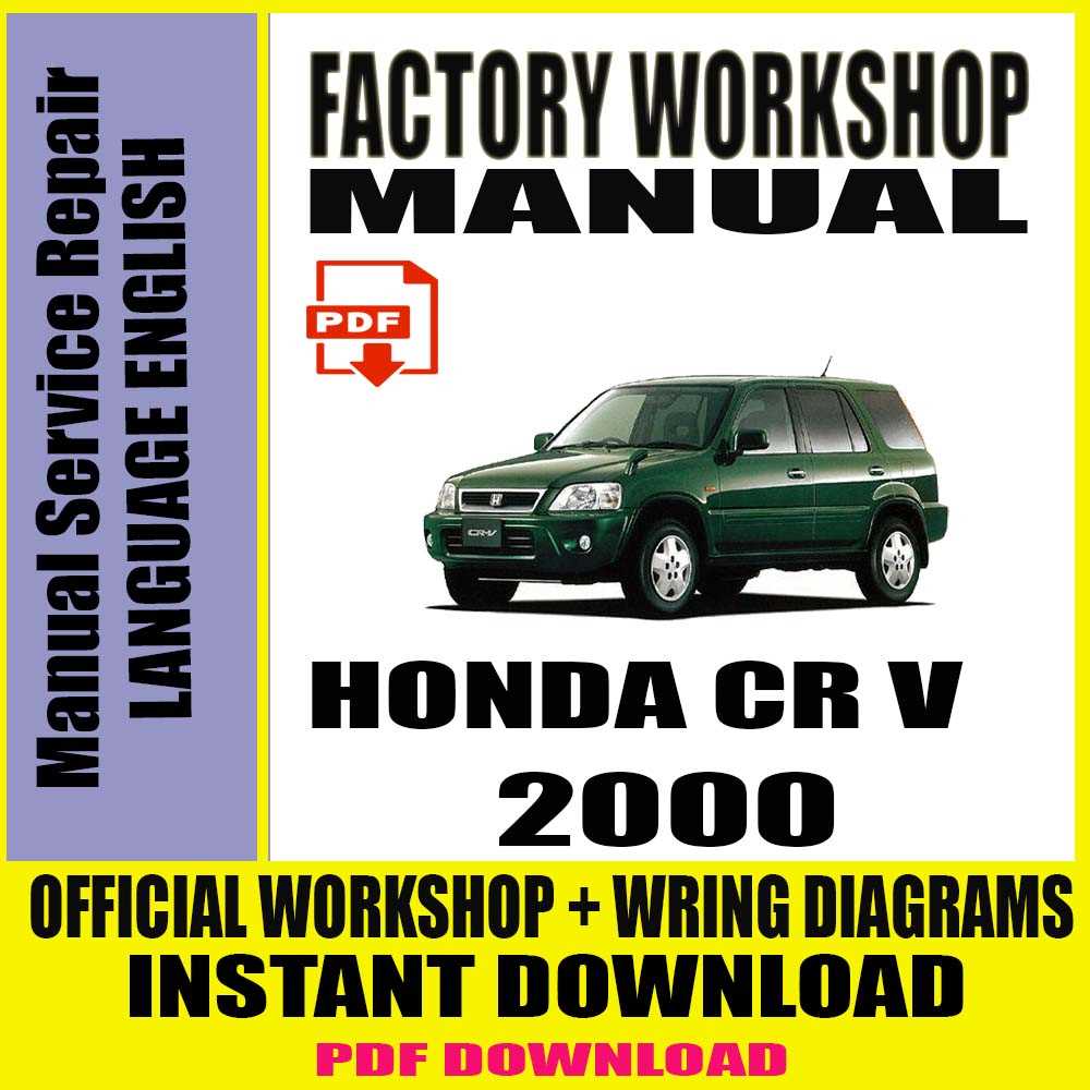 2005 honda crv repair manual