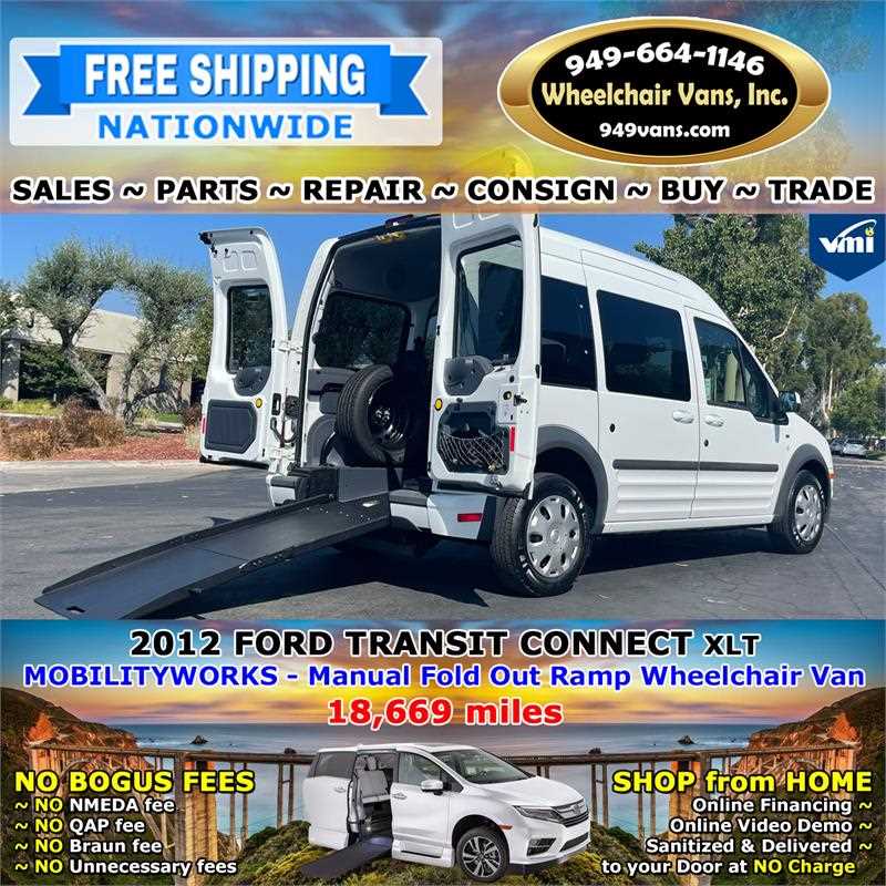 2012 ford transit connect repair manual