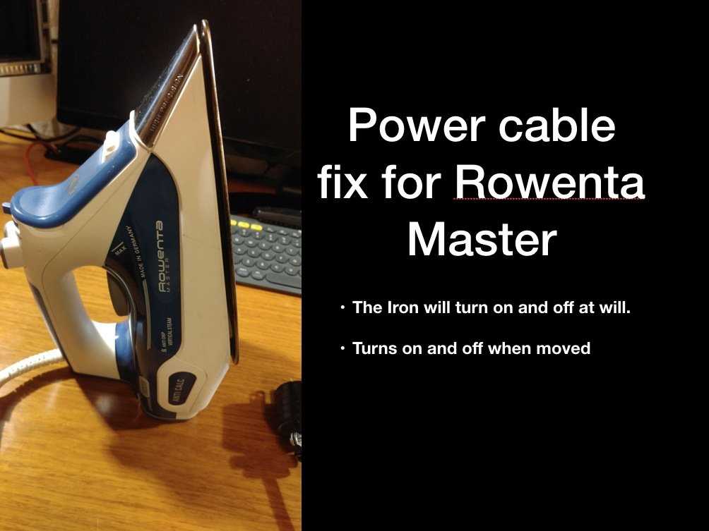 rowenta iron repair manual