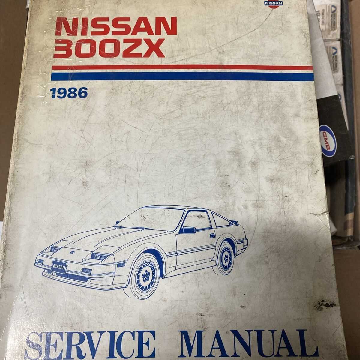 1986 nissan 300zx repair manual