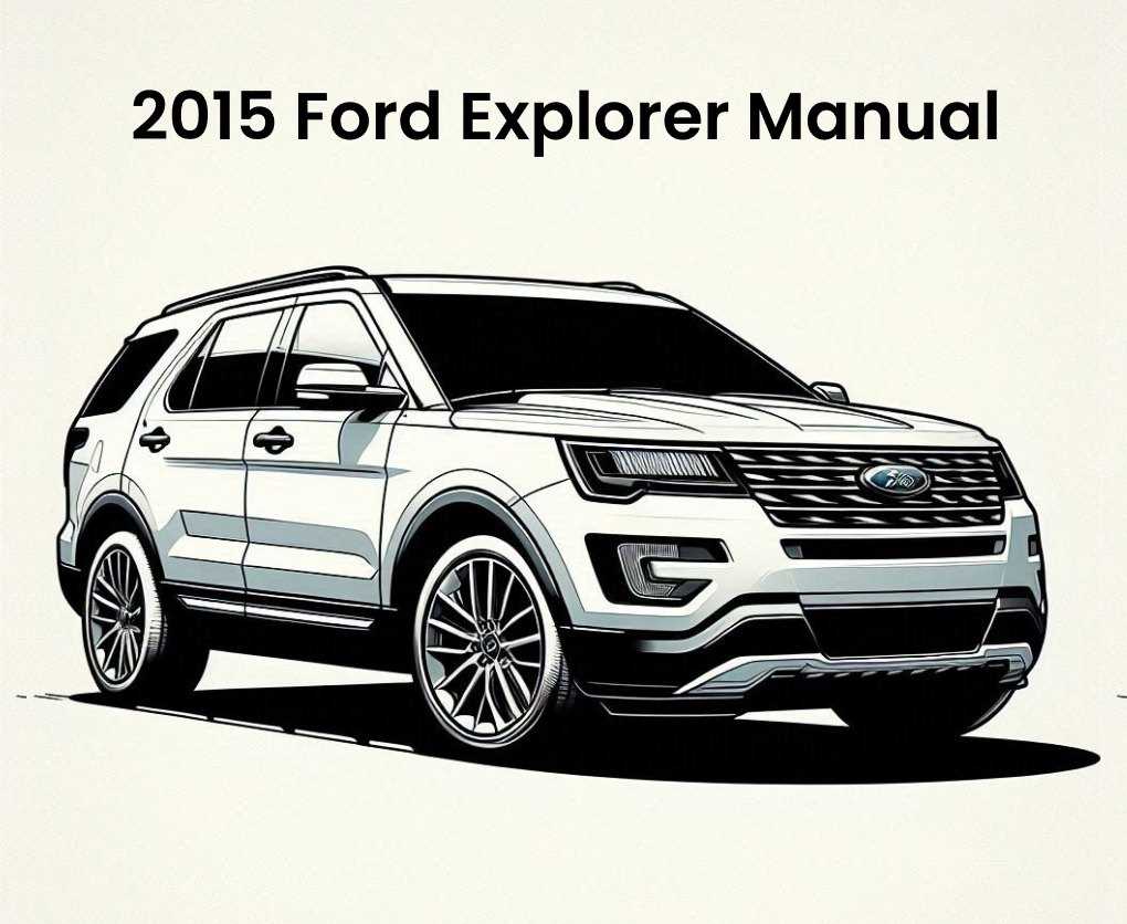 2015 ford explorer repair manual